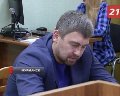 Мурманский филиал Международной коллегии адвокатов г. Москвы "Закон и право" в Мурманске