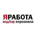 увеличить Кадровое агентство ЯРАБОТА на улице Воровского в Мурманске