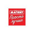 Магнит Филиал в Мурманске