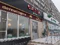Салон Ольга де люкс в Мурманске