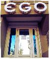 увеличить Ego в Мурманске